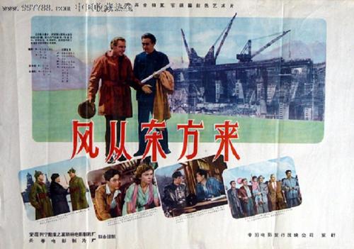 MusikhochschuleWürzburg文凭购买