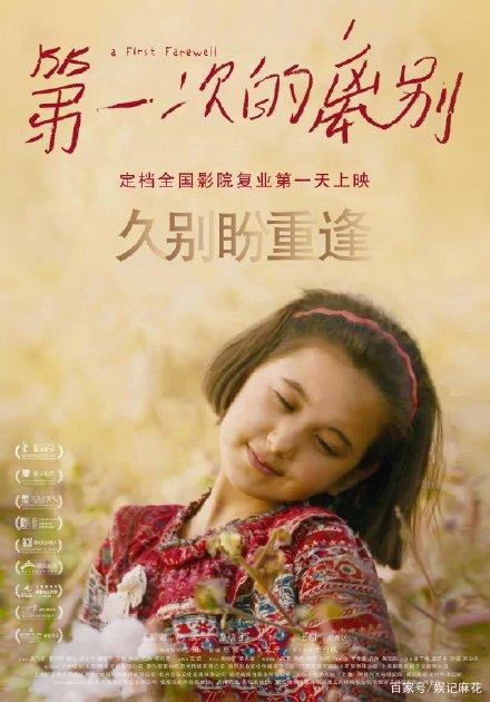 日本长崎纯心大学成绩单办理